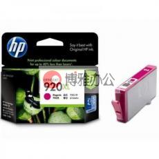 920XLųݺɫīԭװ(HP Officejet Pro 6000 6500 7000)